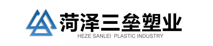 菏澤市牡丹區(qū)祥泰印刷有限公司