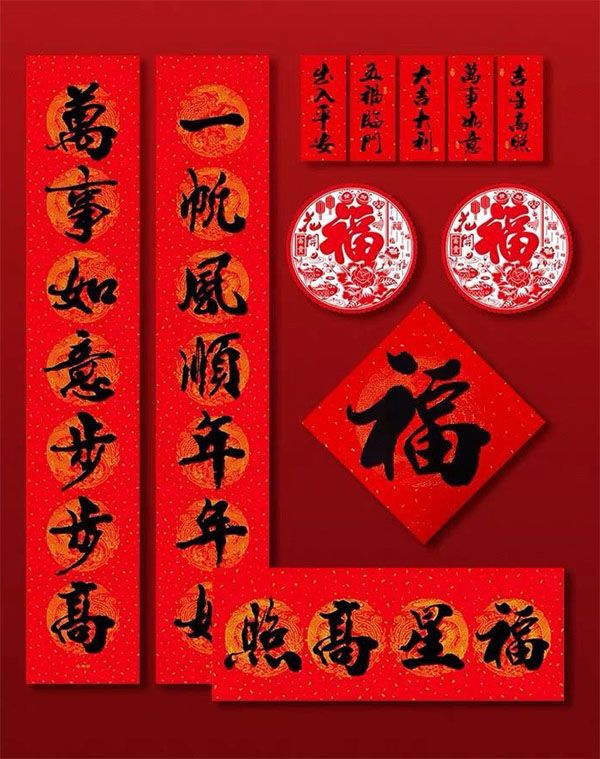 對(duì)聯(lián)禮包在宣傳過程中起到至關(guān)重要的作用