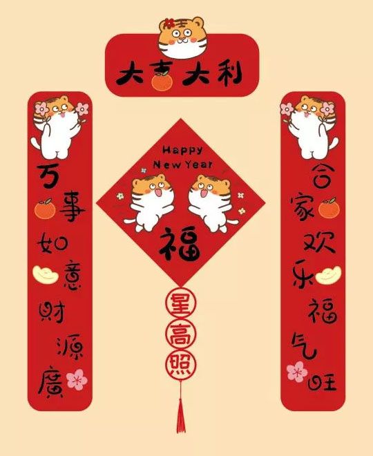 春聯(lián)印刷廠與哪些公司合作呢？