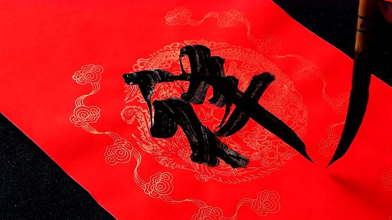 春聯(lián)廠家如何生產(chǎn)小批量春聯(lián)訂單？