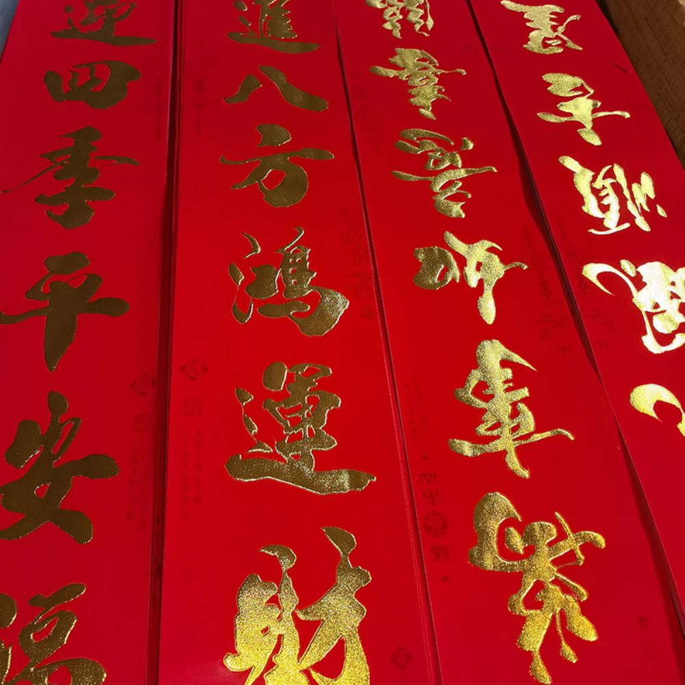 春聯(lián)廠家設計春聯(lián)的重要性